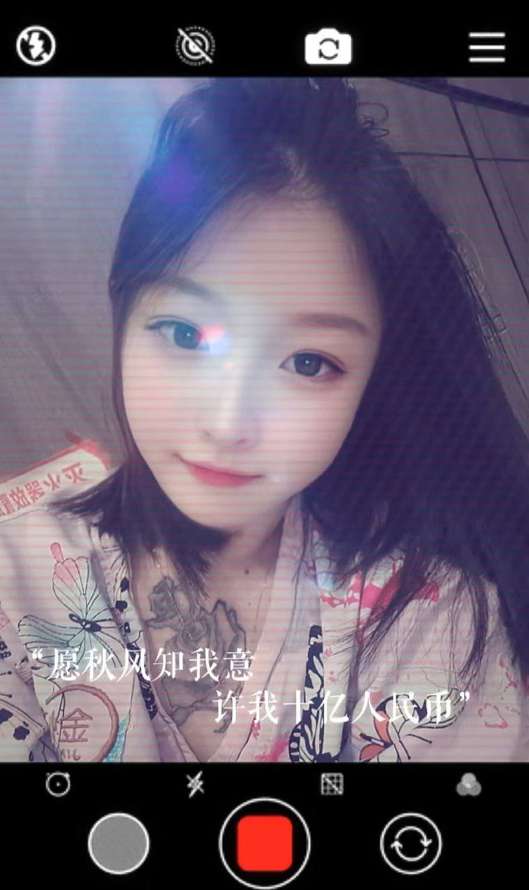 惠济区艺茂仓芒果音乐酒吧，微信